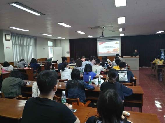 公司党委召开新时代党员群众讲习所开班仪式暨“新时代 新使命 新思想 新征程”党课学习会